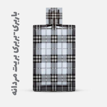 عطر ادکلن مردانه باربری-بربری بریت مردانه