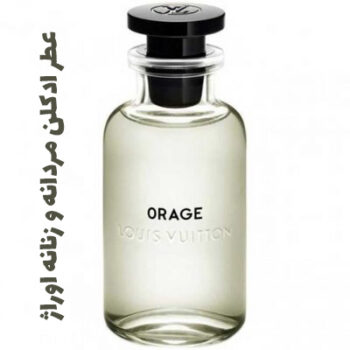 عطر ادکلن مردانه و زنانه  اوراژ لویی ویتان - لویی ویتون