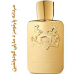عطر ادکلن مردانه پارفومز د مارلی گودولفین (پارفوم دمارلی)