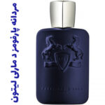عطر ادکلن مردانه پارفومز د مارلی لیتون (پارفوم دمارلی)