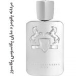 عطر ادکلن مردانه پافومز د مارلی پگاسوس پگاسوز (پارفوم دمارلی)