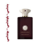 عطر ادکلن مردانه و زنانه آمواج - آمواژ بندلس باوندلس - بوندلس