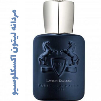 عطر ادکلن مردانه لیتون اکسکلوسیو (پارفوم دمارلی)
