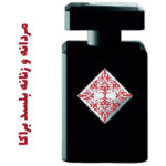 عطر ادکلن مردانه و زنانه بلسد براکا اینیشیو