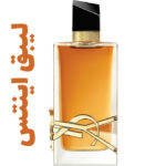 عطر زنانه لیبق اینتس ایوسن لورن