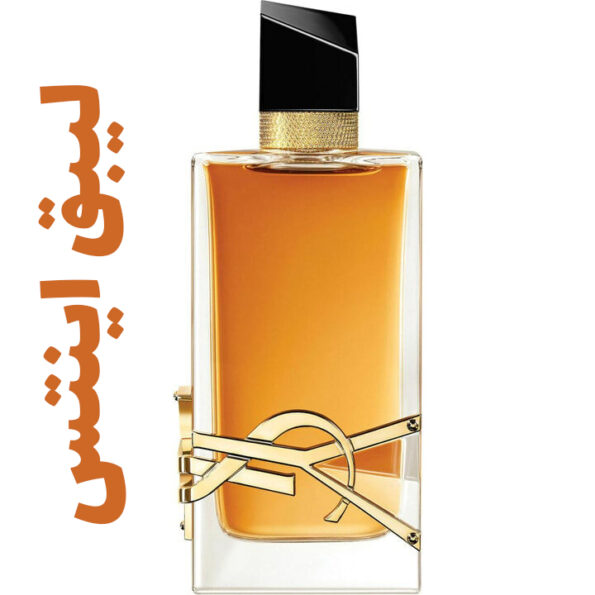 عطر زنانه لیبغ  لیبق لیبر اینتس ایو سن لورن