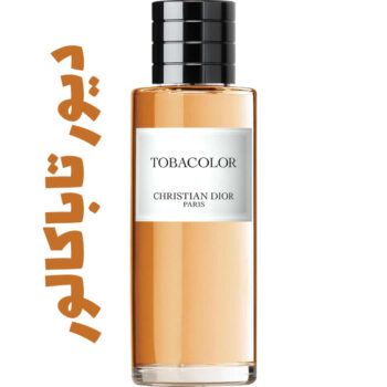 عطر و ادکلن زنانه  و مردانه دیور تاباکالور