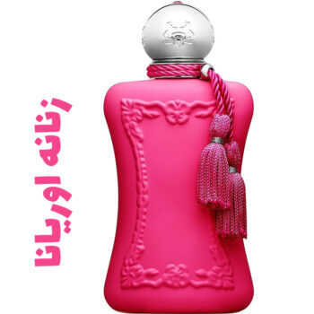 عطر و ادکلن زنانه اوریانا (پارفوم دمارلی)