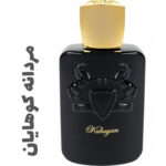 33855_img-3007-parfums_de_marly-kuhuyan_720