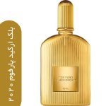 142044_img-5318-tom-ford-black-orchid-parfum_720-600×600
