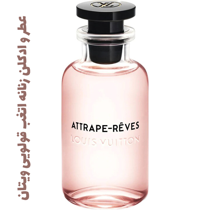 114561_img-5948-louis-vuitton-attrape-reves_720