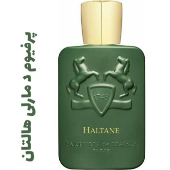 عطر مردانه پرفیوم د مارلی هالتان