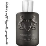عطر و ادکلن مردانه پرفیوم د مارلی پگاسوز اکسکلوسیو