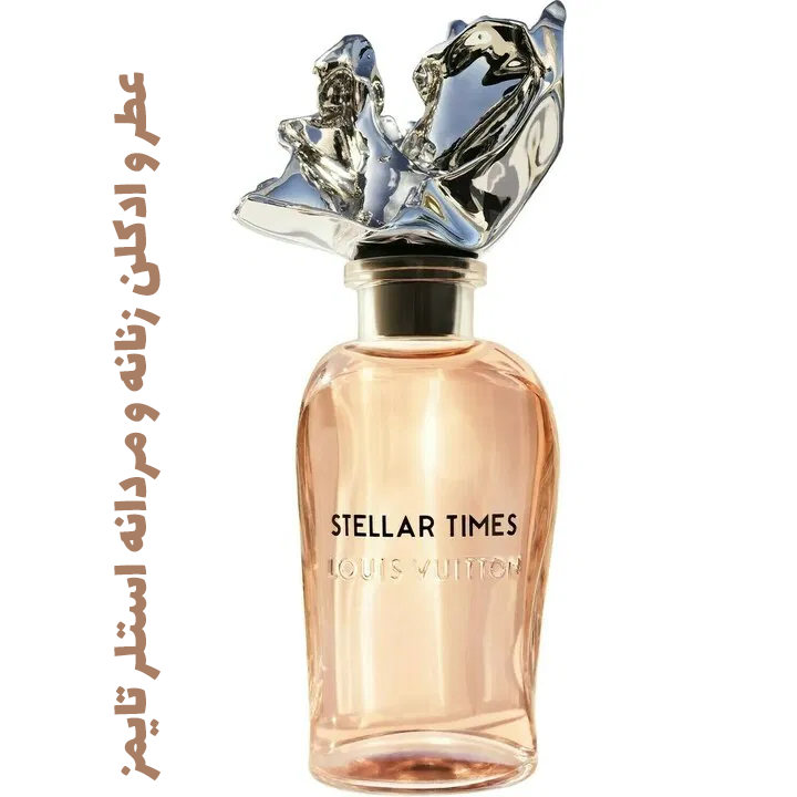 9b2621-stellar-times-louis-vuitton_1200