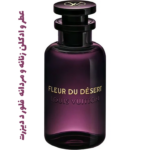 a2ff26-fleur-du-desert-louis-vuitton_1200