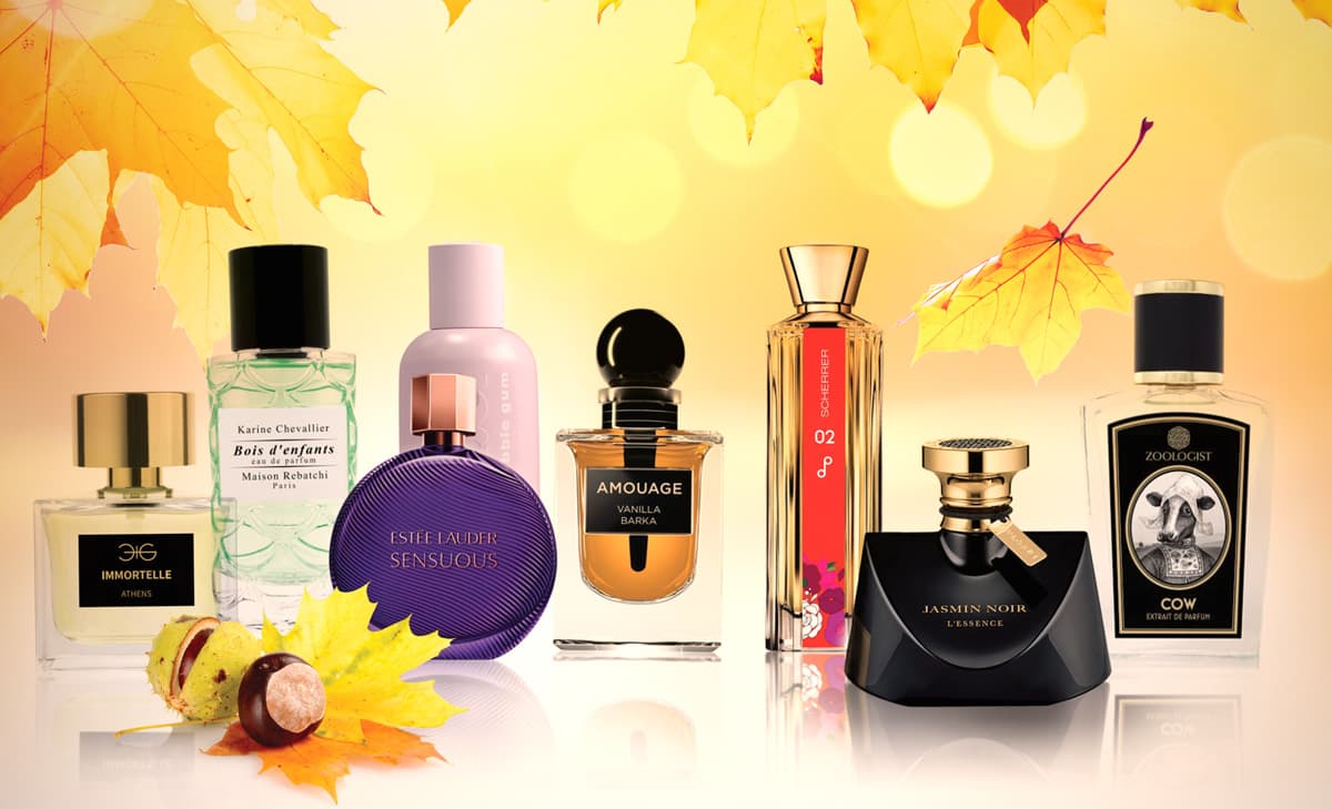 تاریخ انقضای عطر