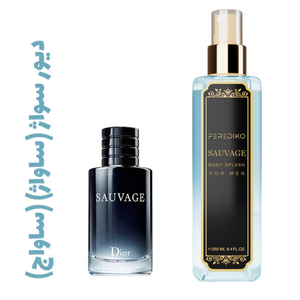 بادی اسپلش مردانه دیور سواژ