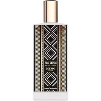 عطر و ادکلن زنانه و مردانه ممو ابوظبی