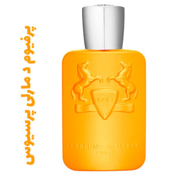 عطر و ادکلن مردانه و زنانه پرفیوم د مارلی پرسیوس