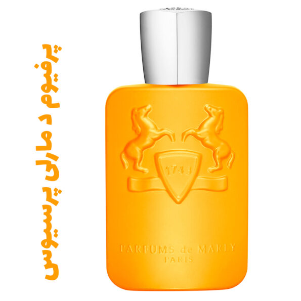 عطر و ادکلن مردانه و زنانه پرفیوم د مارلی پرسیوس