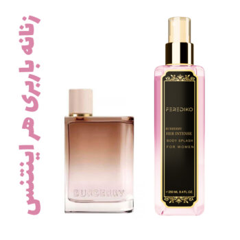 بادی اسپلش  زنانه باربری هر اینتنس