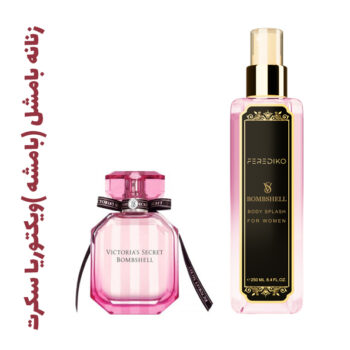 بادی اسپلش زنانه ویکتوریا سیکرت (سکرت) سو س.ک.سی