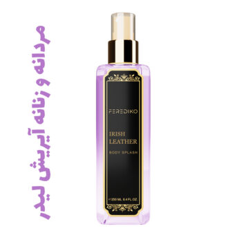 بادی اسپلش مردانه و زنانه آیریش لیدر