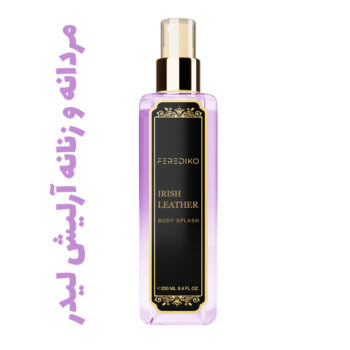 بادی اسپلش مردانه و زنانه آرلیش لیدر