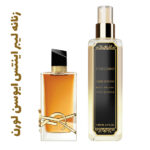 زنانه لیبر اینتس ایوسن لورن