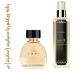 بادی اسپلش زنانه ویکتوریا سیکرت (سکرت) بر