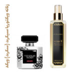 زنانه ویکتوریا سیکرت (سکرت) ویکد