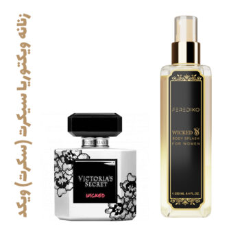 بادی اسپلش زنانه ویکتوریا سیکرت (سکرت) ویکد