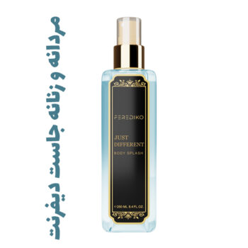 بادی اسپلش مردانه و زنانه جاست دیفرنت