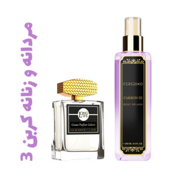 بادی اسپلش مردانه و زنانه کربن ۳