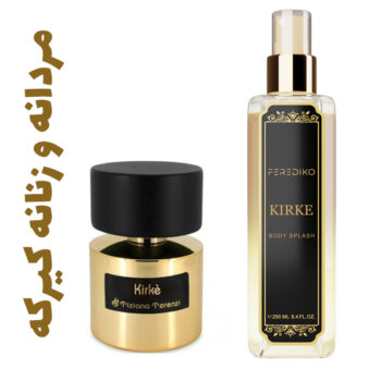 بادی اسپلش مردانه و زنانه کیرکه