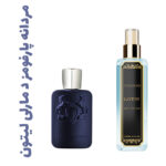 بادی اسپلش  مردانه پارفومز د مارلی لیتون (پارفوم دمارلی)