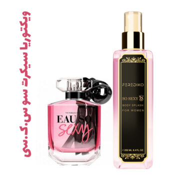 بادی اسپلش زنانه ویکتوریا سیکرت (سکرت) سو س.ک.سی